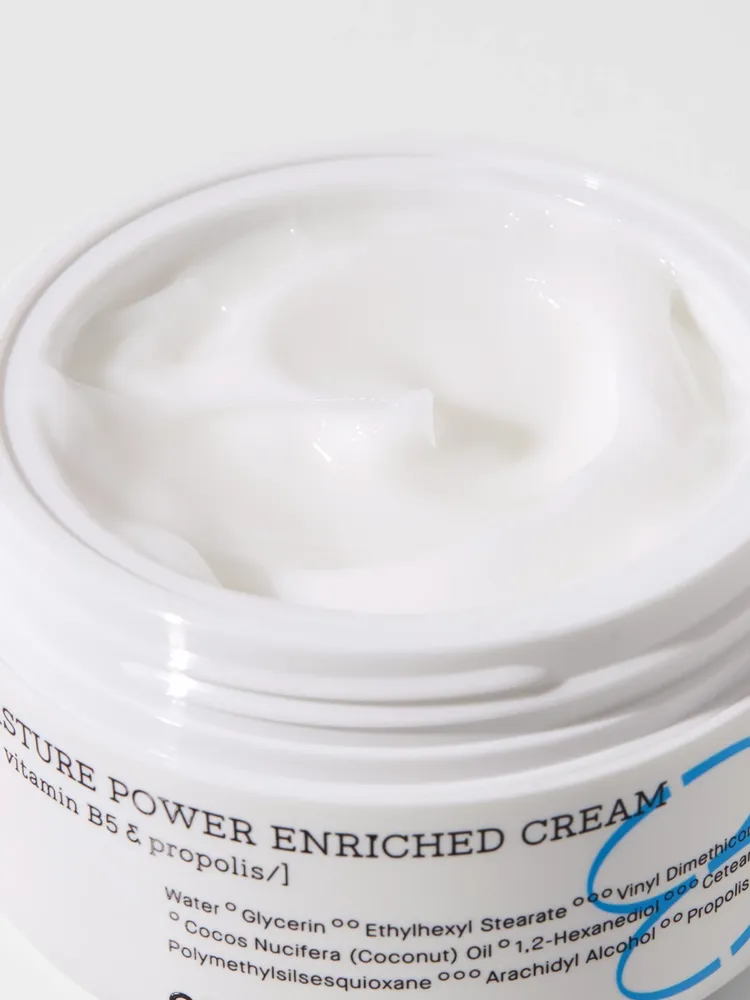 COSRX Hydrium Moisture Power Enriched Cream 50ml