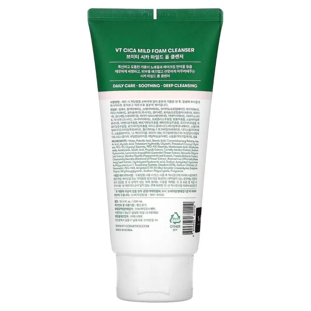 VT Cosmetics Vt Cica Mild Foam Cleanser 300ml