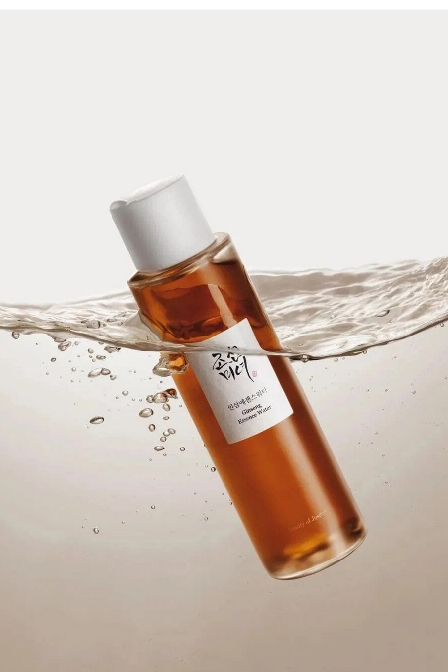 Beauty of Joseon Ginseng Essence Water 150ml
