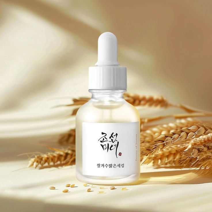 Beauty of Joseon Glow Deep Serum Rice + Alpha-Arbutin 30ml